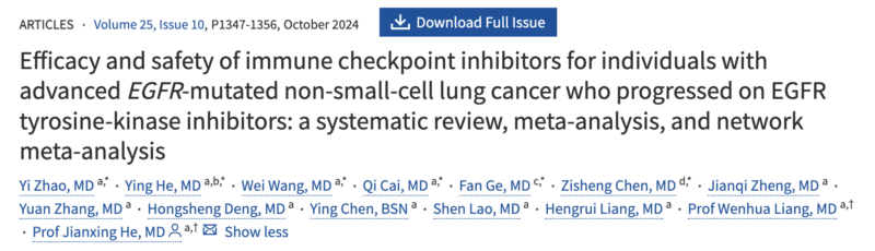 Brendon Stiles: We owe it to our patients with EGFR mutations